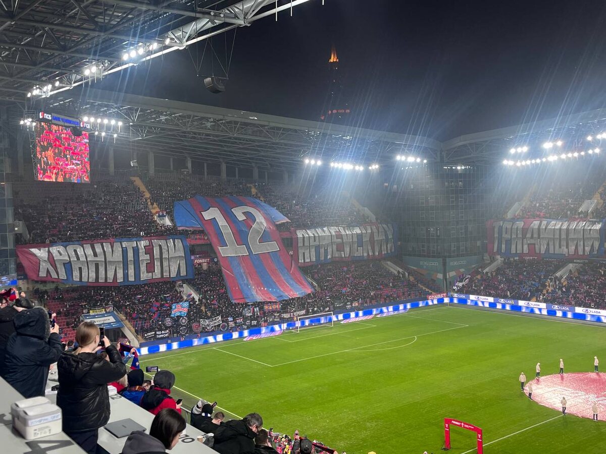 Перфоманс на трибунах с болельщиками ЦСКА. Фото Александр Боярский / Боярский LIVE