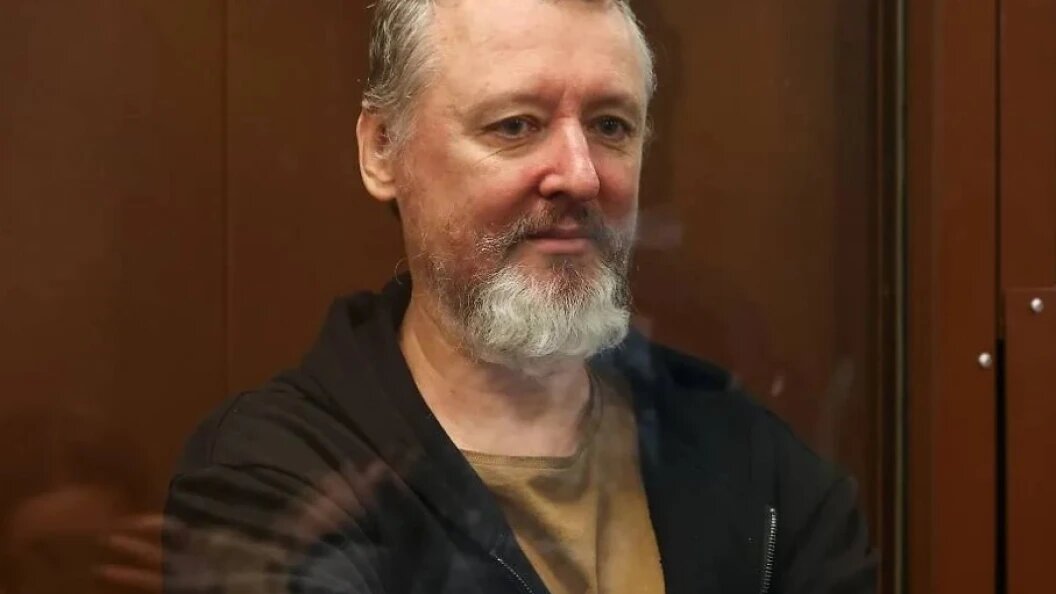    Фото: © Сергей Булкин / NEWS.ru /Globallookpress