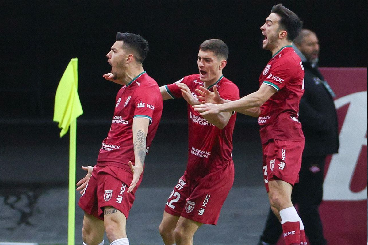 ФК "Рубин" / Фото: championat.com