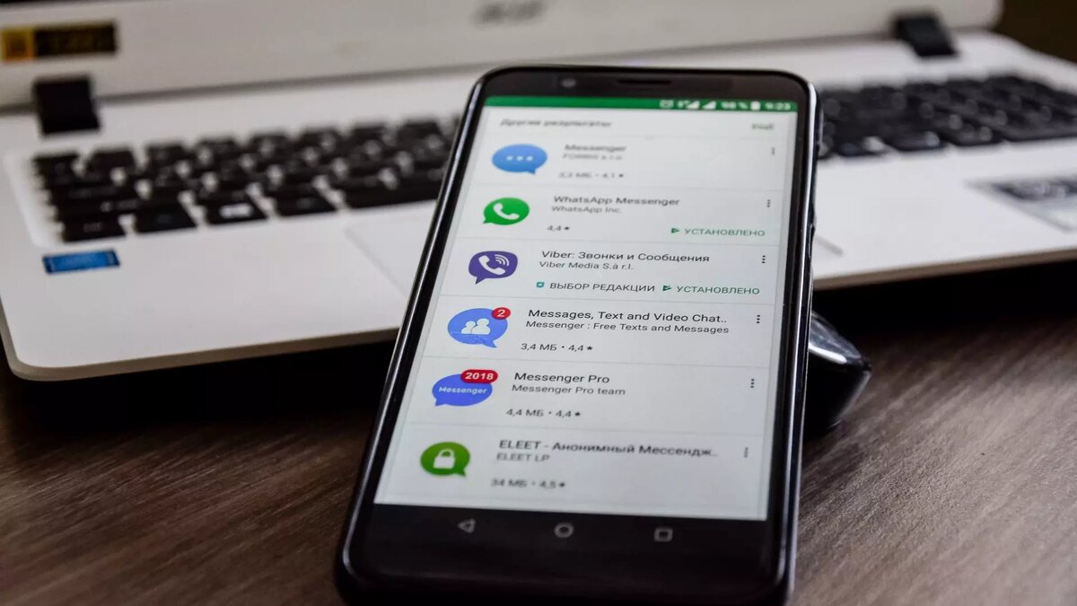 Некоторые пользователи считают, что за сбоем Telegram стоит Роскомнадзор. Источник: 1MI