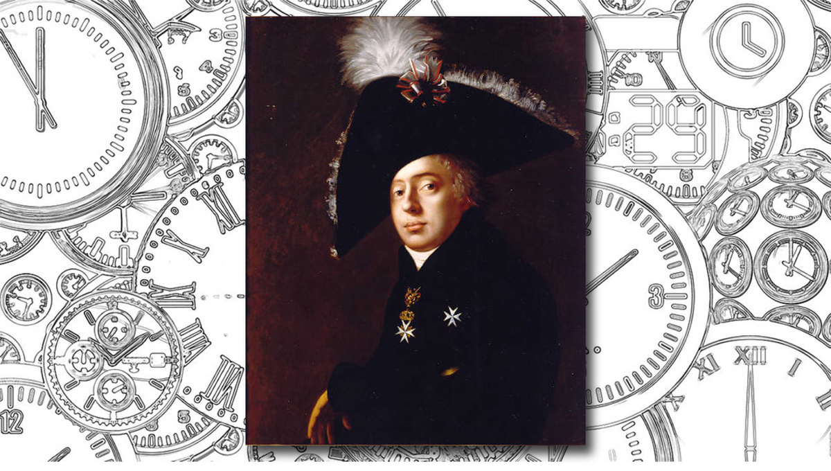 Николай Демидов