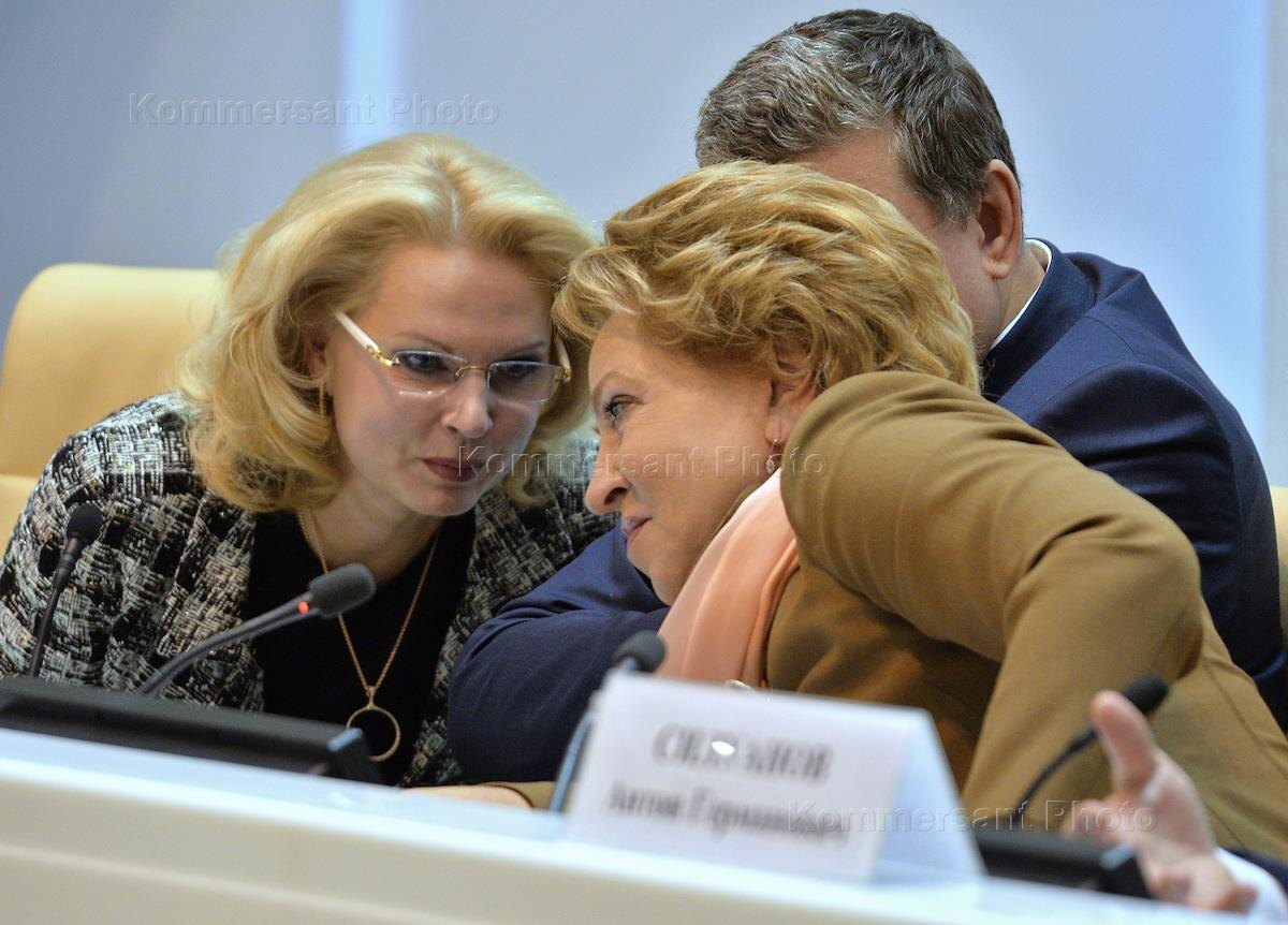 Крепчает маразм...