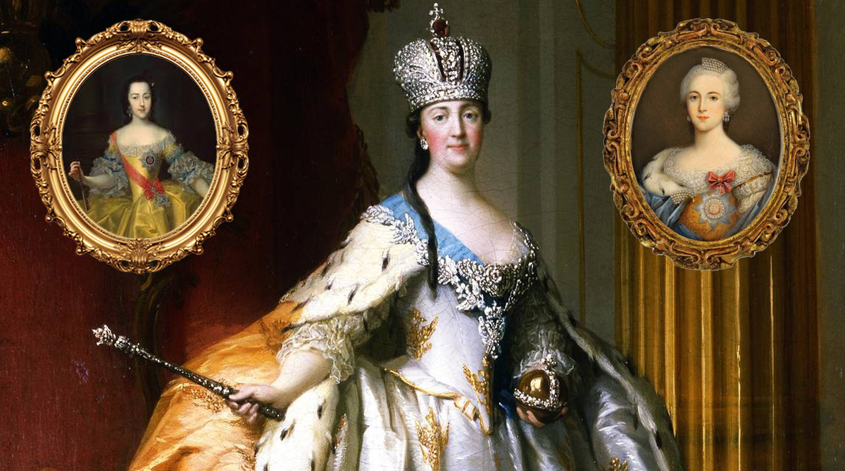 Екатерина Великая