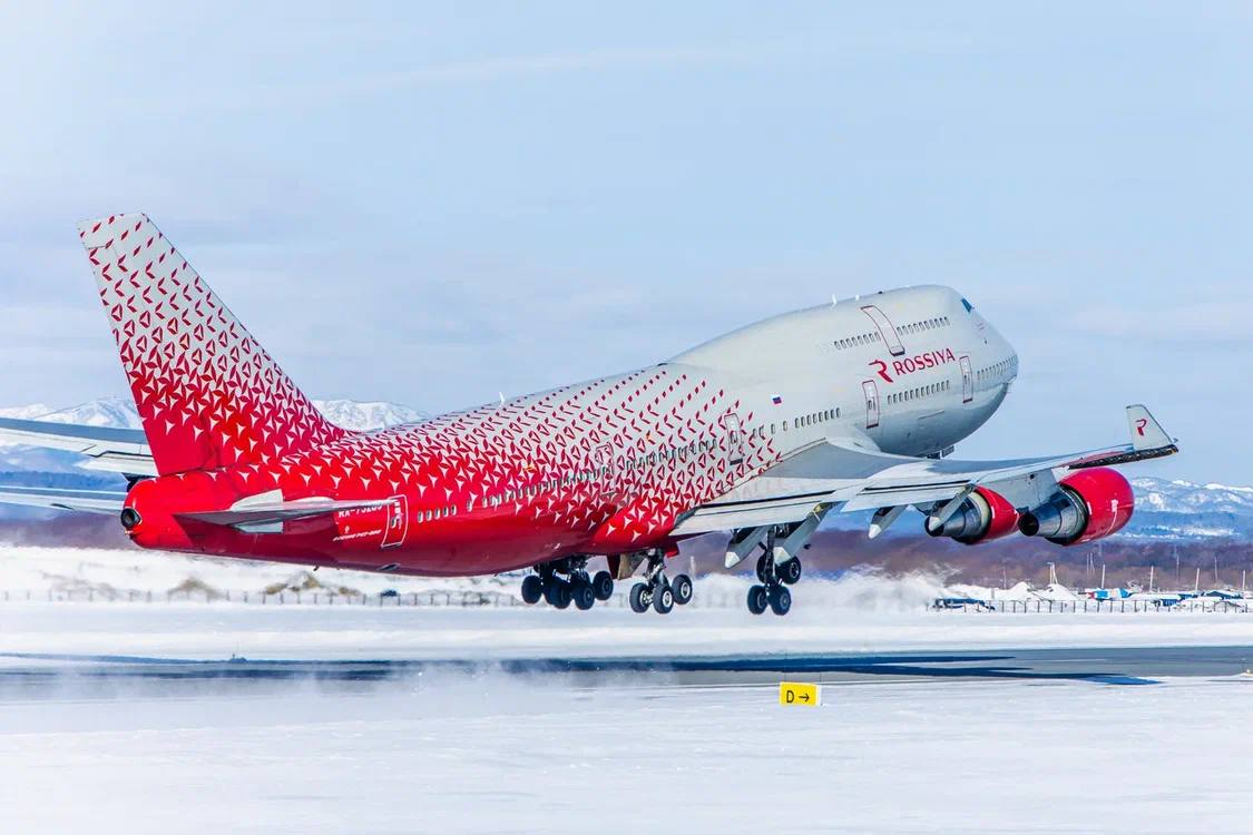 Фото: аэропорт Южно-Сахалинска