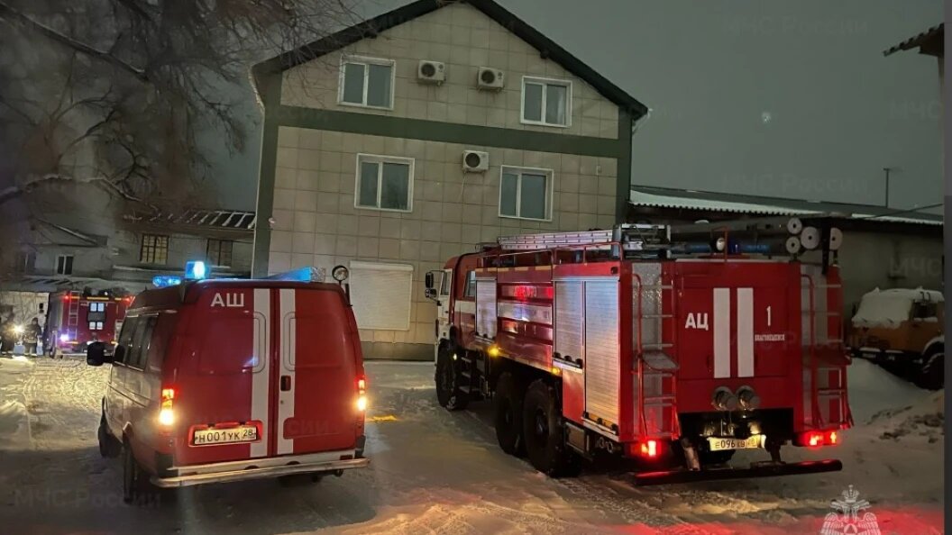    ГУ МЧС России по Амурской области