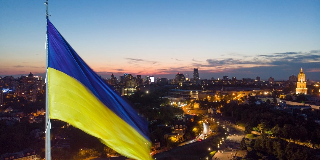 В небе над Киевом перед взрывом замечен неопознанный объект