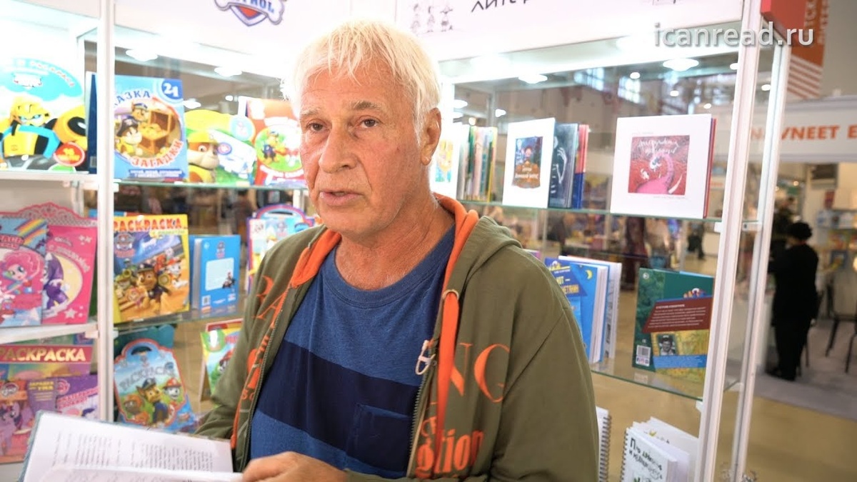 Александр Борисович Блинов