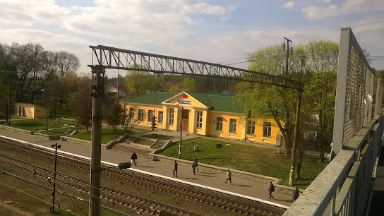 Станция Теререв. Google.Eaarth