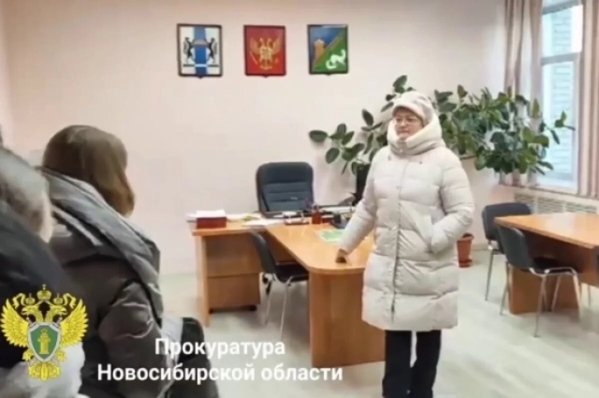    На замглавы района Новосибирской области возбудили уголовное дело