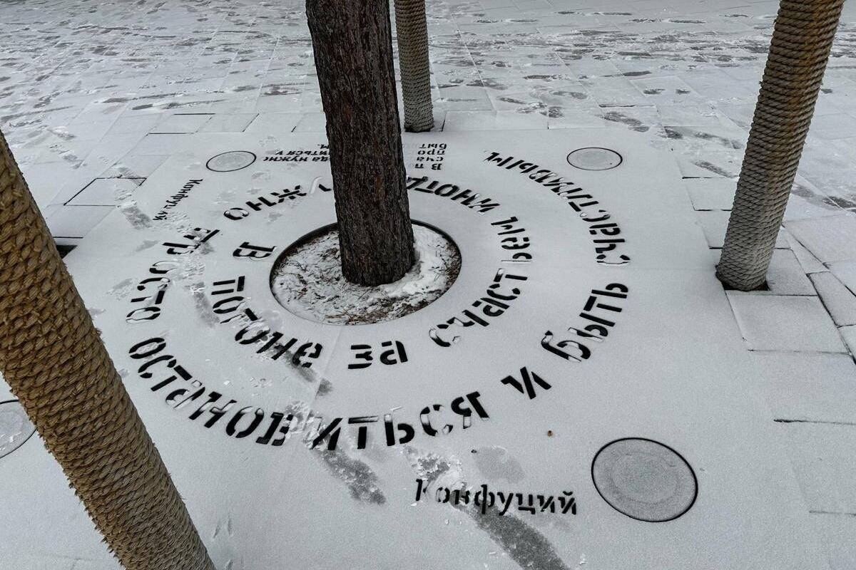    Фото: Владислав Люмин