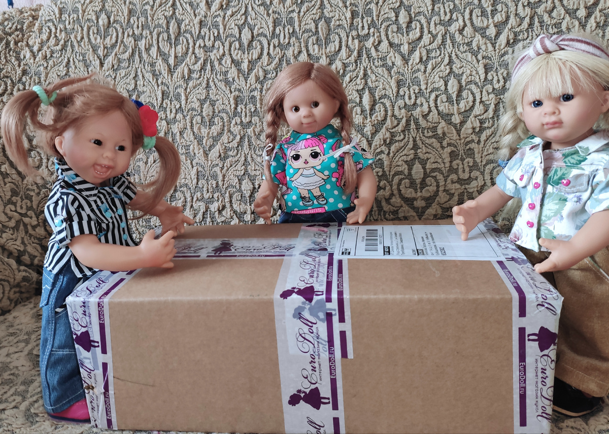 Вихтель Лея, Мона и Майя