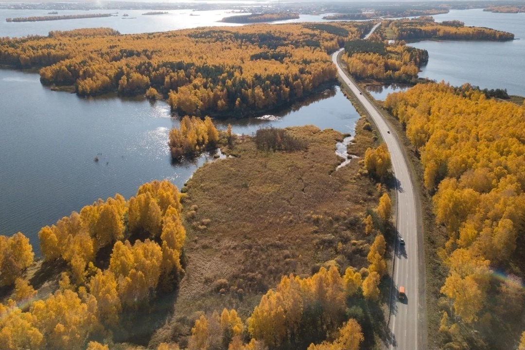 Как красива Осень .