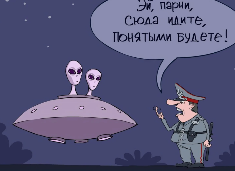 картинка из свободного доступа