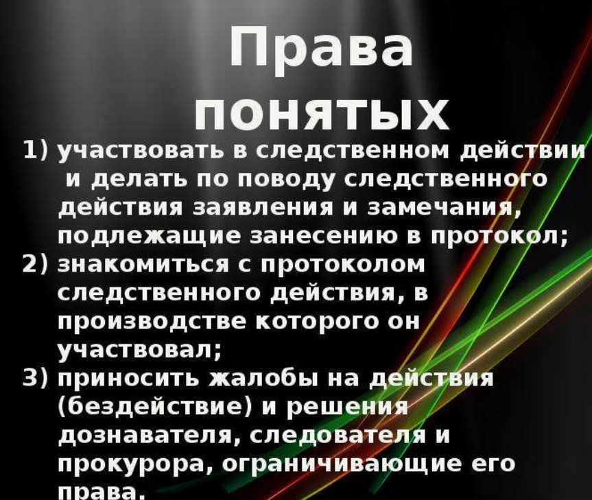 как-то так :)