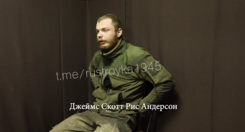    Фото: скриншот из Telegram-канала "Тройка"