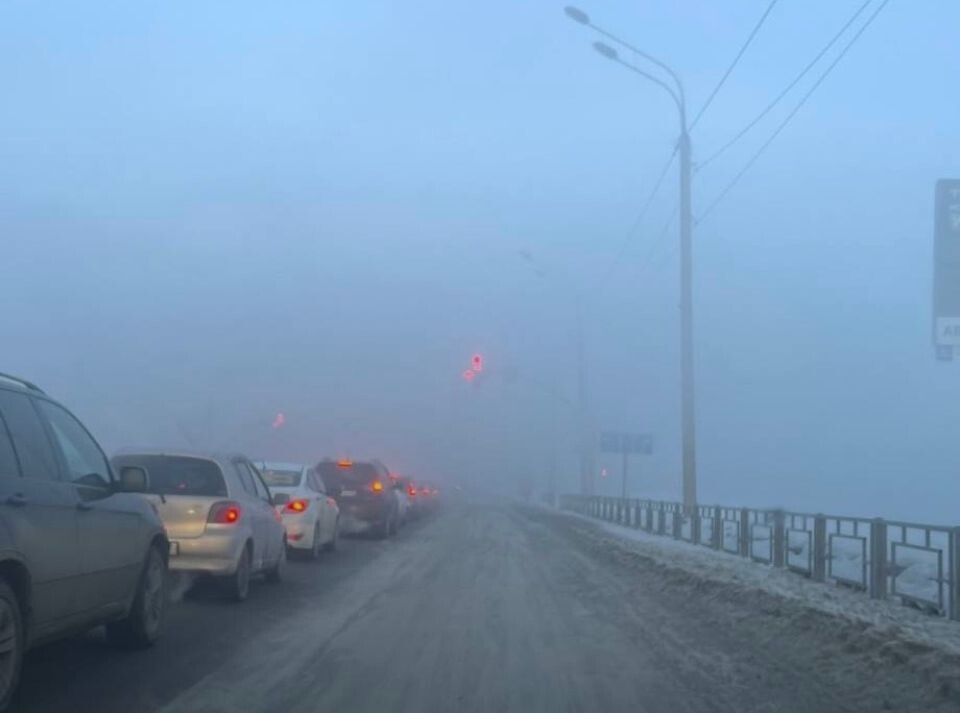    Туман в Барнауле. Источник: "В курсе 22"