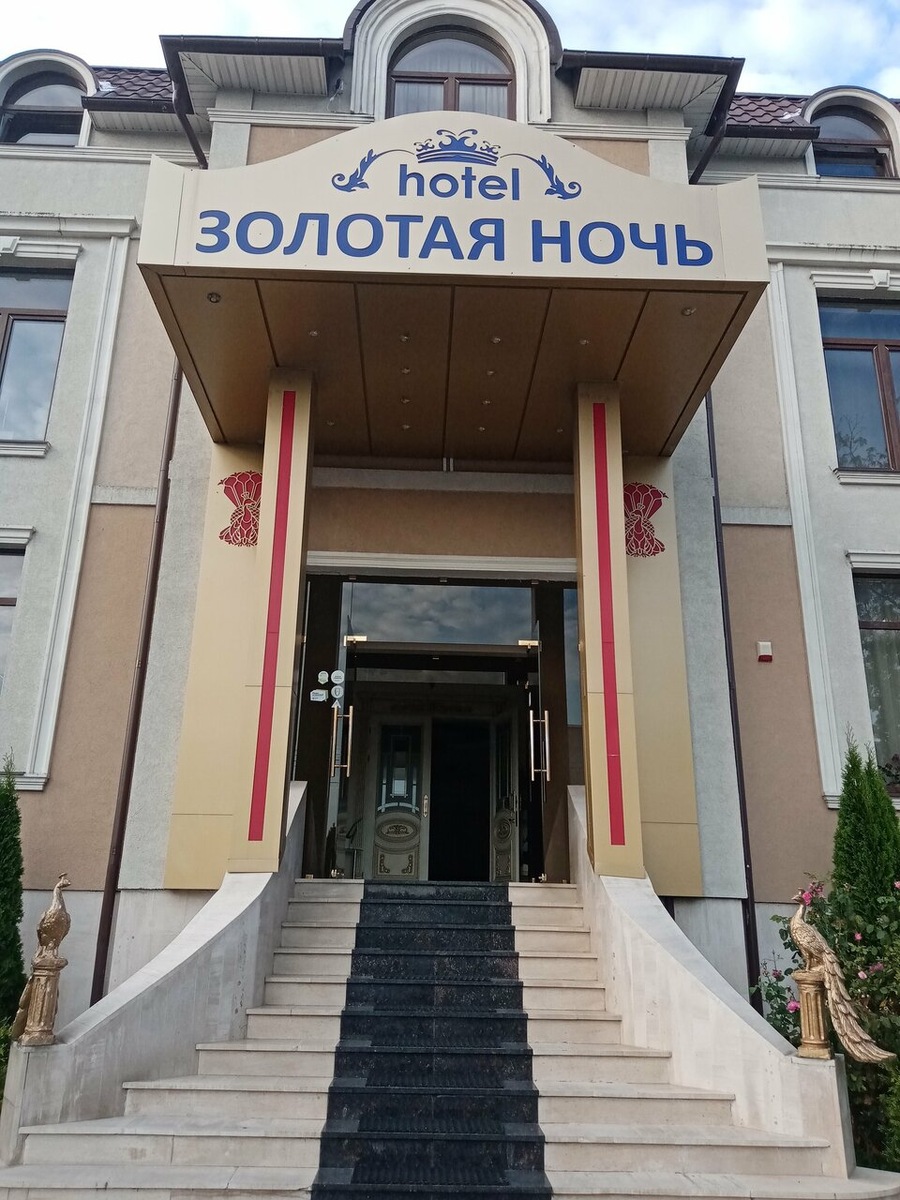 Фото: Яндекс карты. Автор: Эльвира