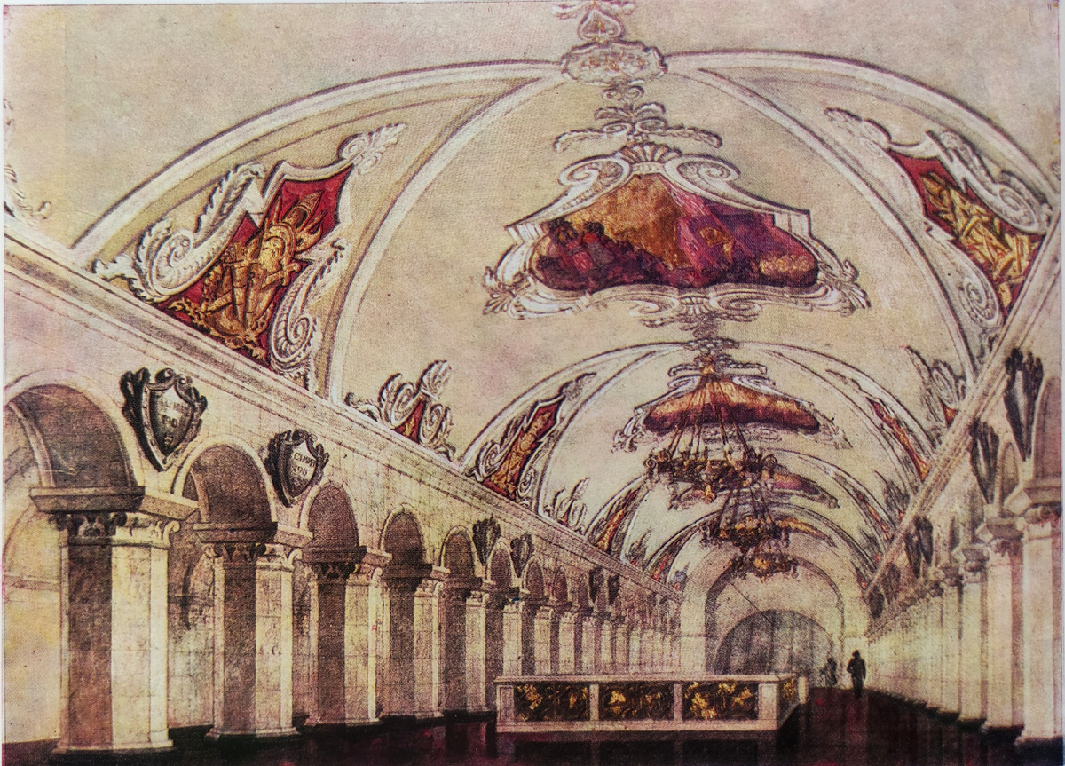 Общий вид станции метро «Комсомольская». Эскиз. 1951.