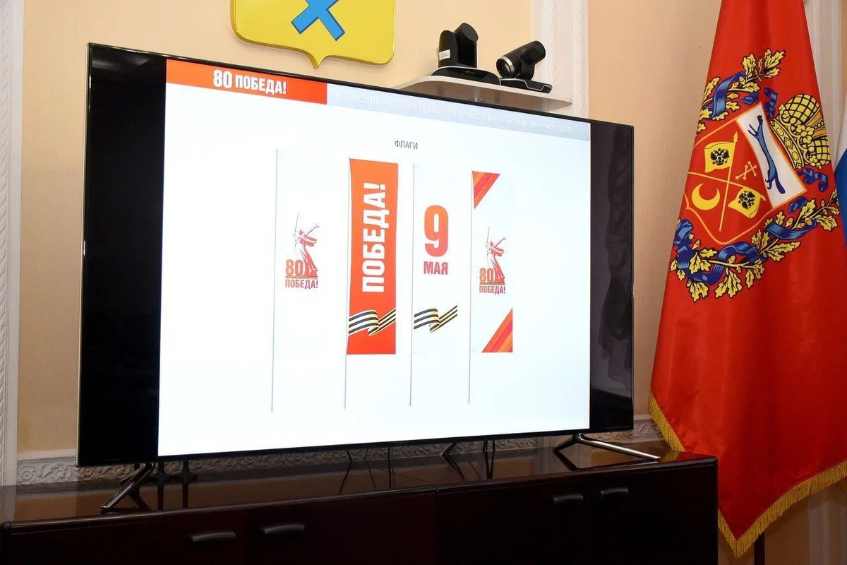    Ко Дню Победы в Оренбурге приведут в порядок все памятники и комплекс «Вечный огонь» Белов Михаил Александрович