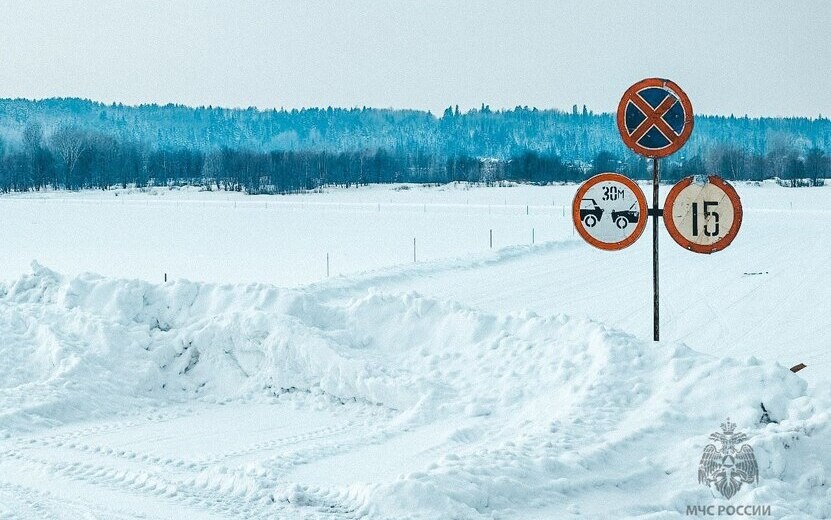    Грузоподъемность ледовой переправы Сарапул – Борок снизили из-за оттепели