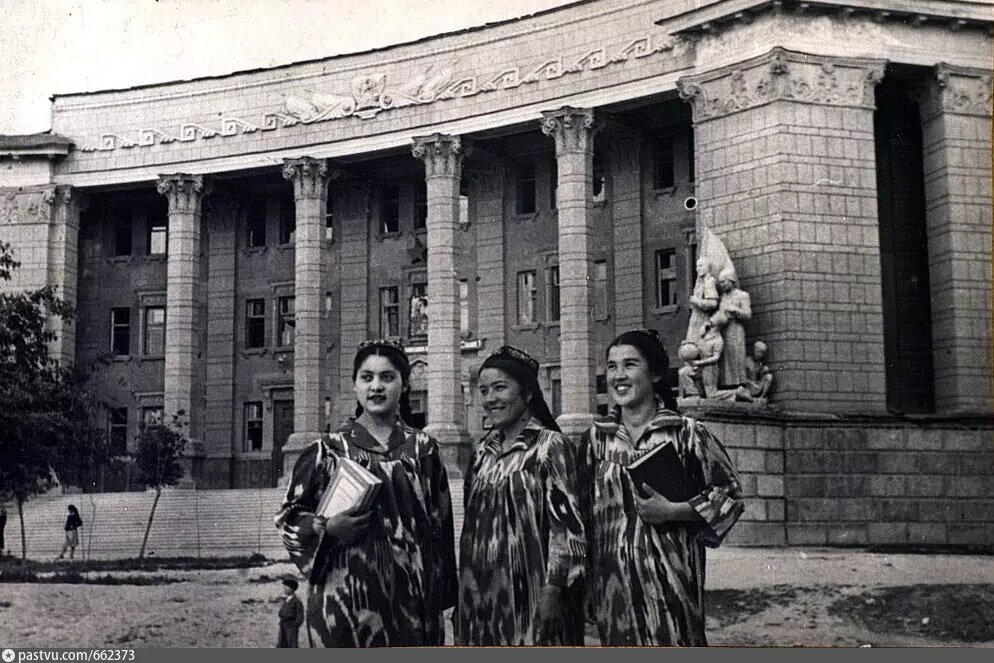 1945-50 гг