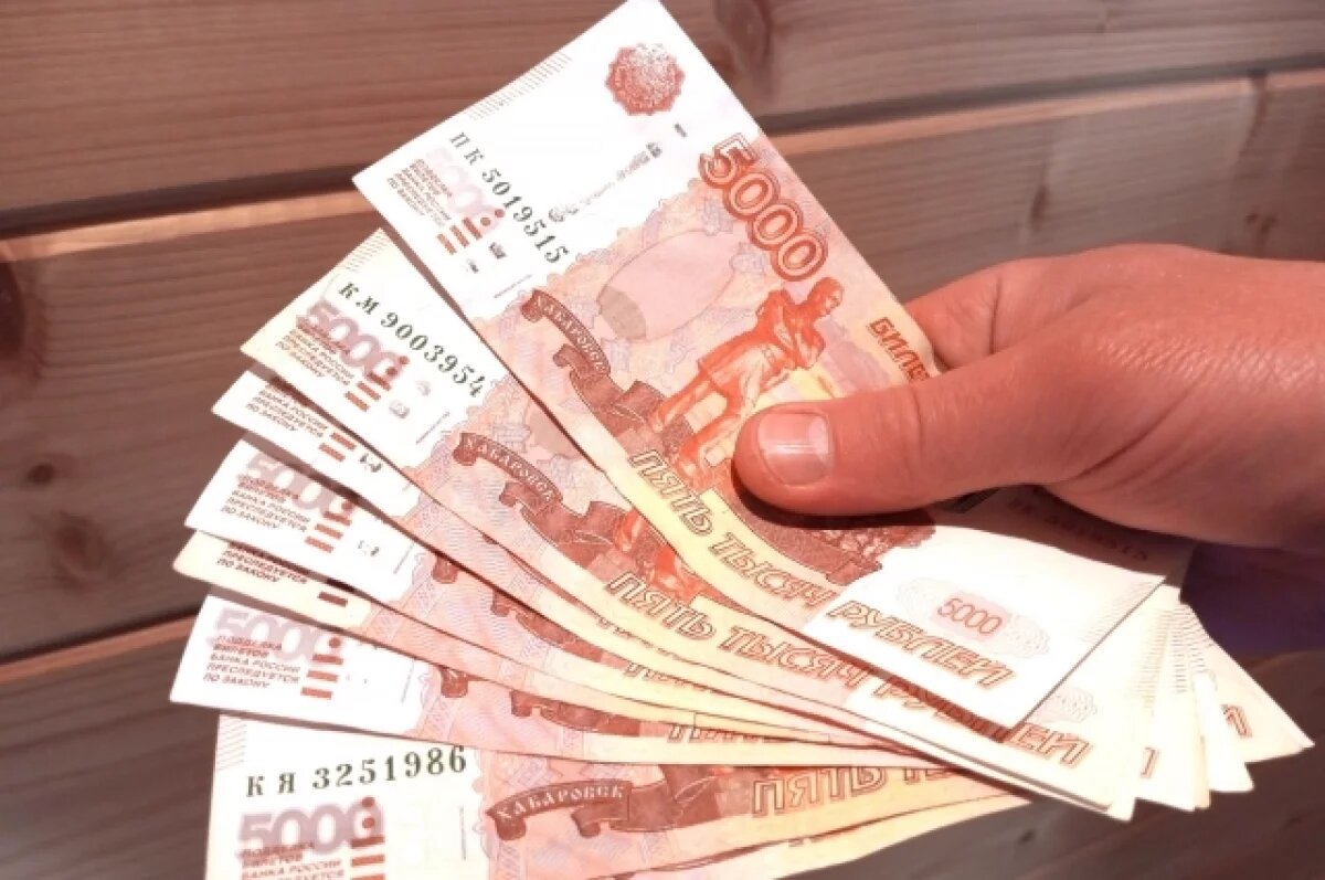    Заработные платы в Новосибирске за два года выросли на 40%