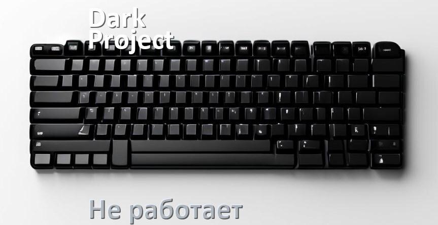 Клавиатура a4tech kv-300h серый. Клавиатура apple a1243. Kd65a клавиатура. Клавиатура a4tech fstyler fbx51c. Kd65a клавиатура.