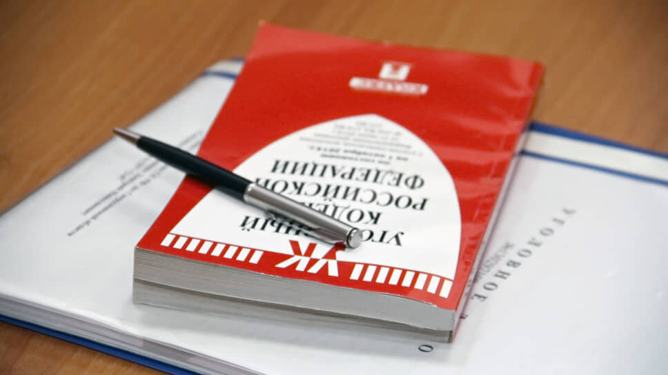 Фото: Екатерина Титова / Коммерсантъ