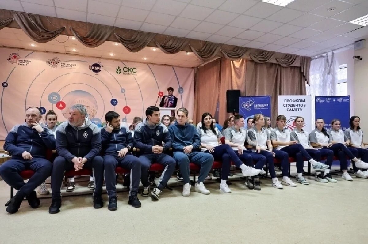    Болельщикам представили новую женскую футбольную команду «Крылья Советов»