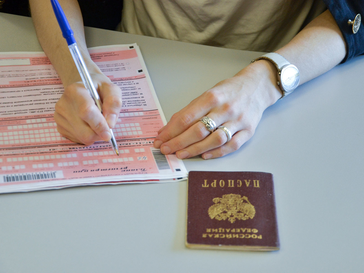 Источник фото www.flickr.com/photos/moscow-live/