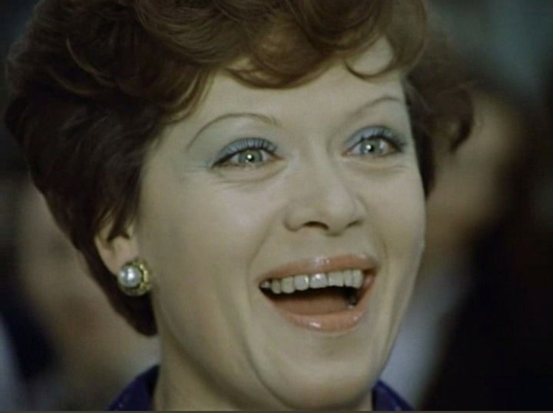 Алиса Фрейндлих