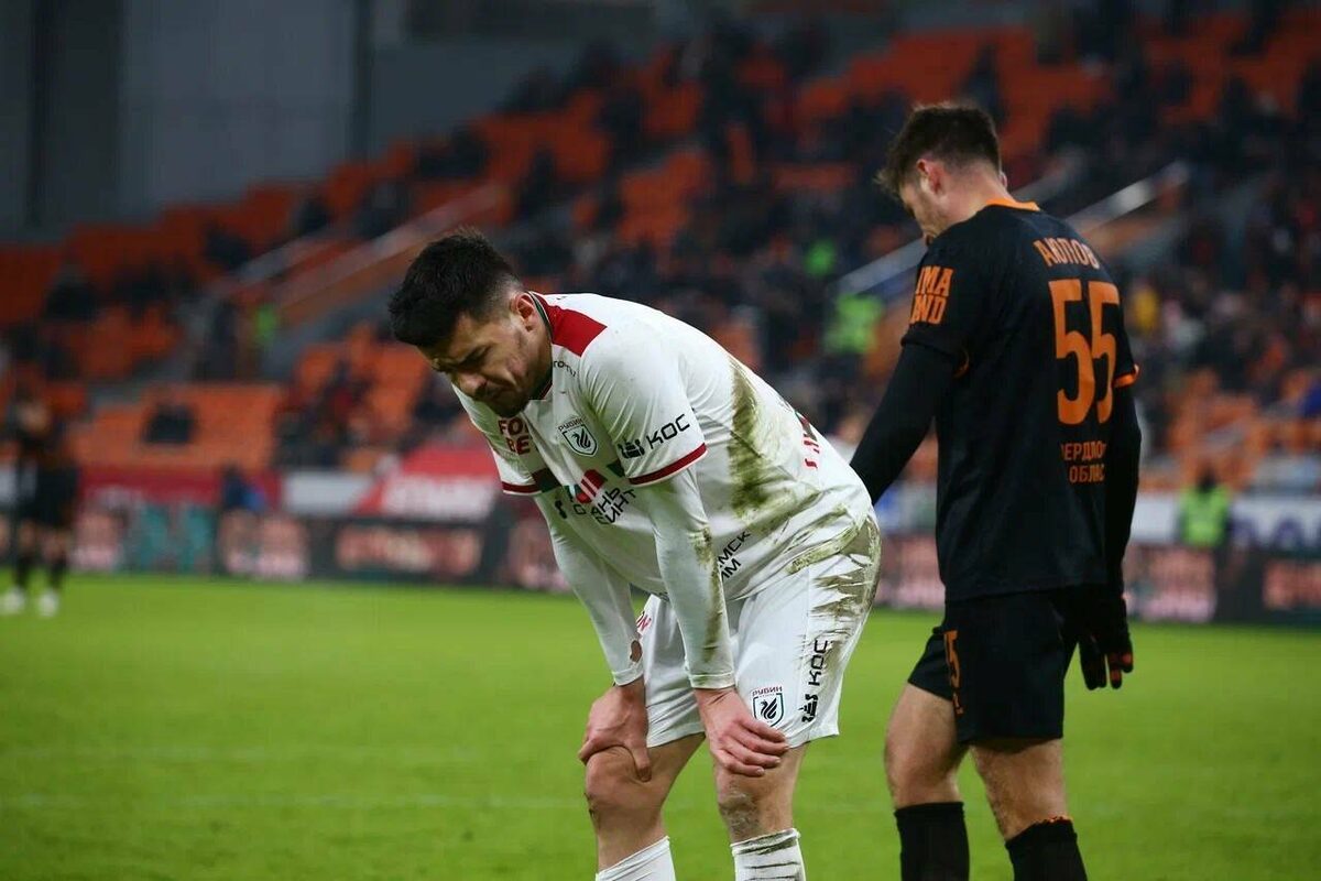 фото: rubin-kazan.ru