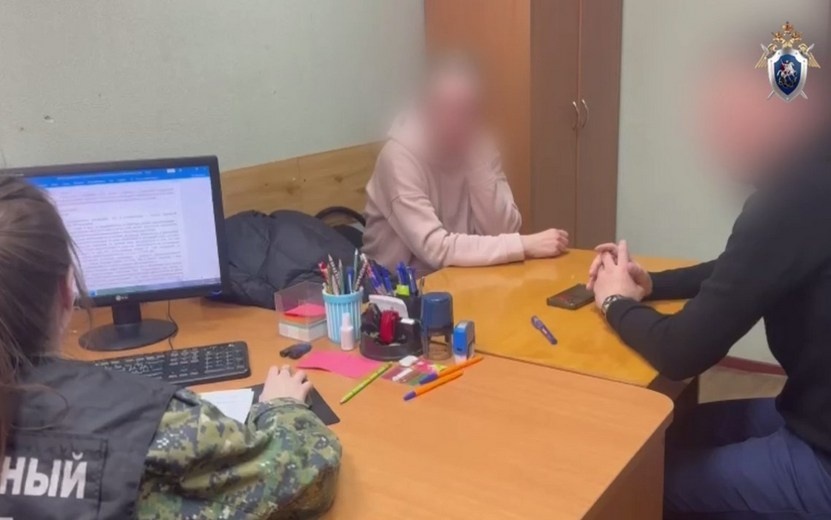    Начальника отдела банка задержали в Ижевске по обвинению в получении взяток