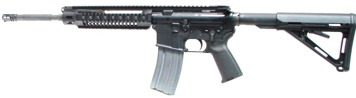 Штурмовая винтовка BEAR. Вид слева.