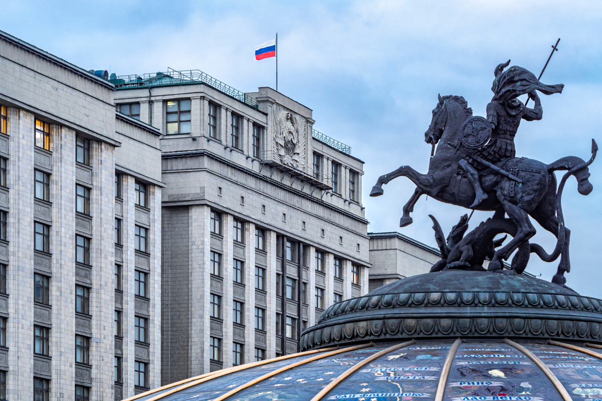     / Источник: © ИЗВЕСТИЯ/Константин Кокошкин