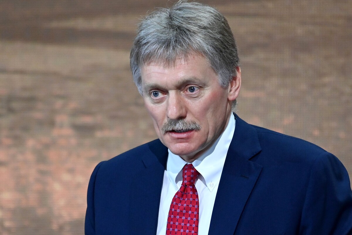 Дмитрию Пескову об этом документе ничего не известно.