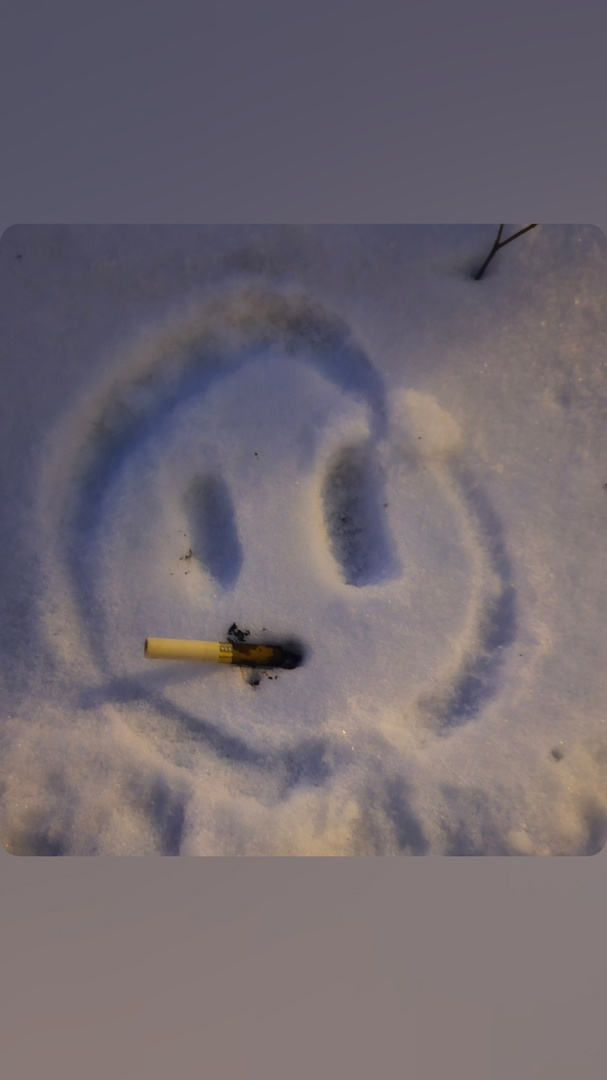 Кто-то нарисовал на улице