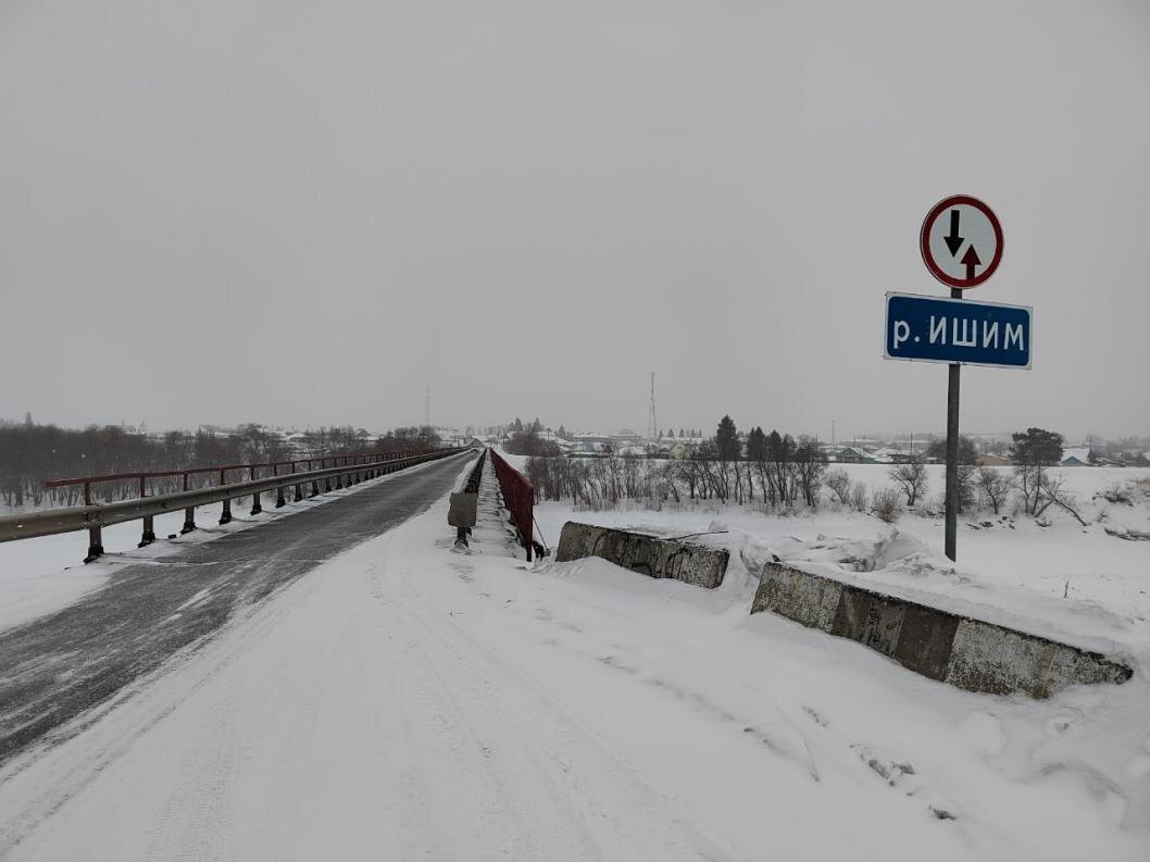 Фото: ИА "Тюменская линия"