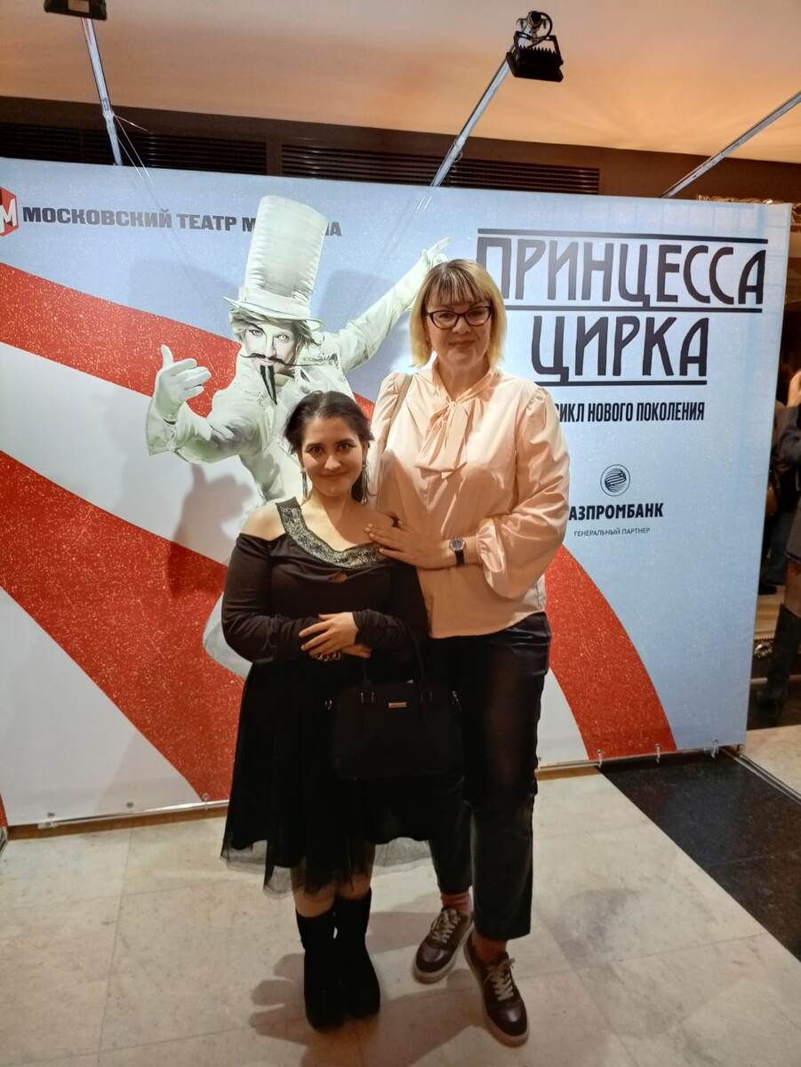 я с Кирой 7 марта. Ну и свет там, как всегда))))....