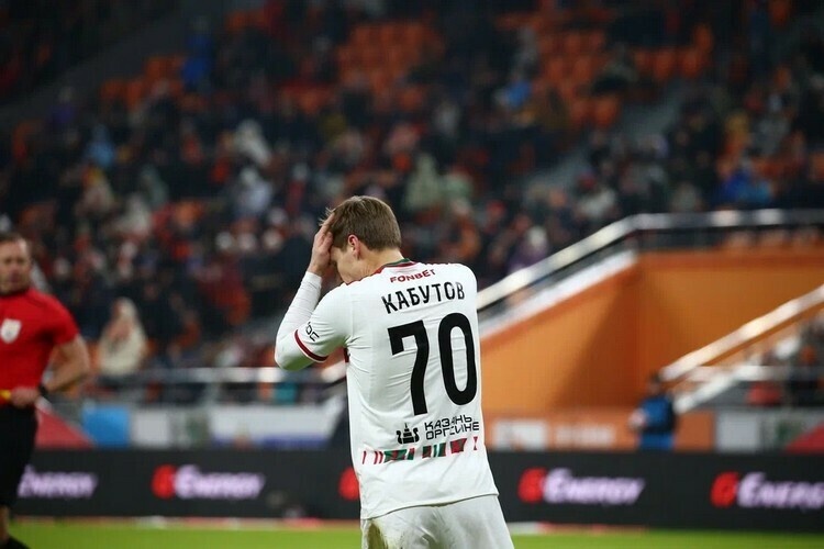    «Рубин» проиграл «Уралу» со счетом 0:1 и вылетел из Кубка России (на фото — Дмитрий Кабутов).   
Фото: rubin-kazan.ru