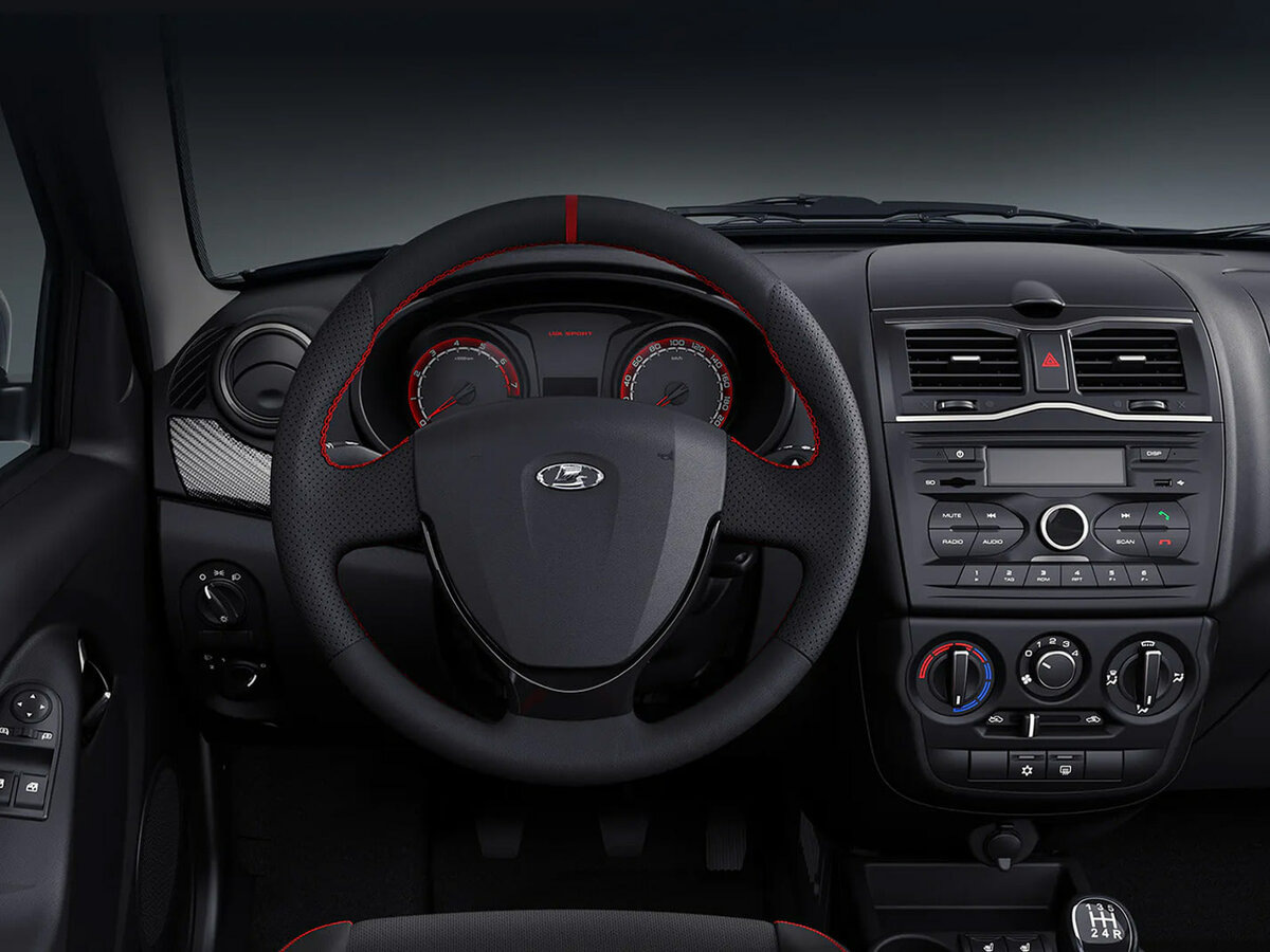 Фото заимствовано - https://auto.ru/cars/new/group/vaz/granta/23713920/23713837/1126498197-44dc3dde/