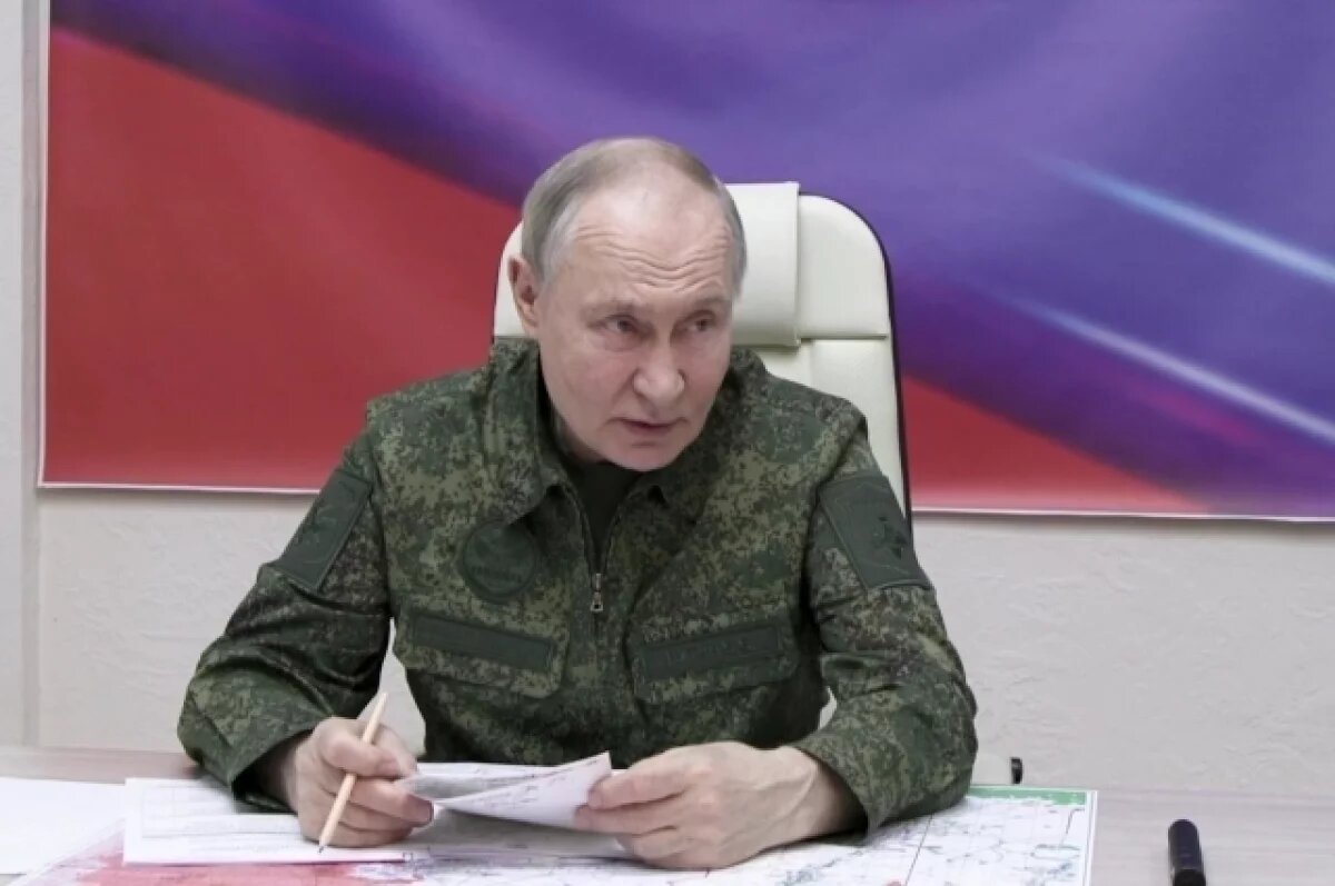    Западные СМИ отреагировали на появление Путина в военной форме под Курском