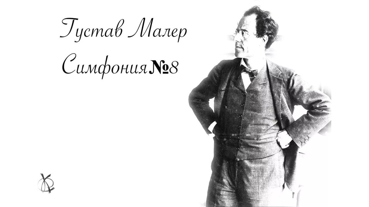 Изображение из Сети