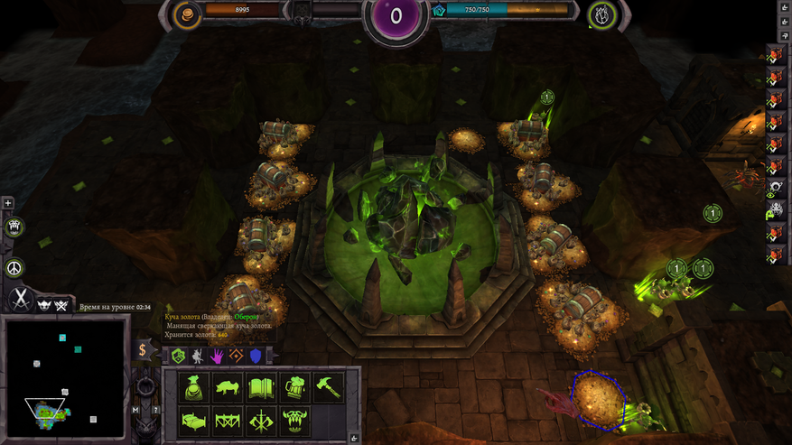 Ваше сердце подземелья и много золота вокруг него. Все любят золото. Но не путайте с Золто. Не совершайте ошибку большинства колдунов-недоучек.Автор: Brightrock Games