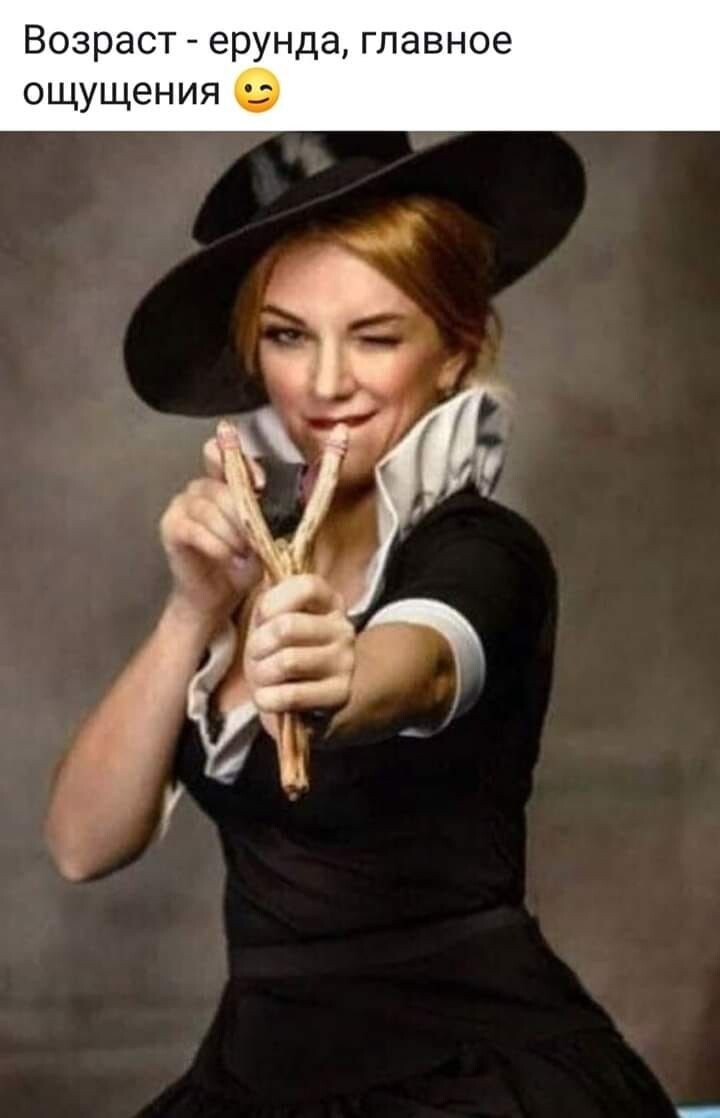 фото с интернета