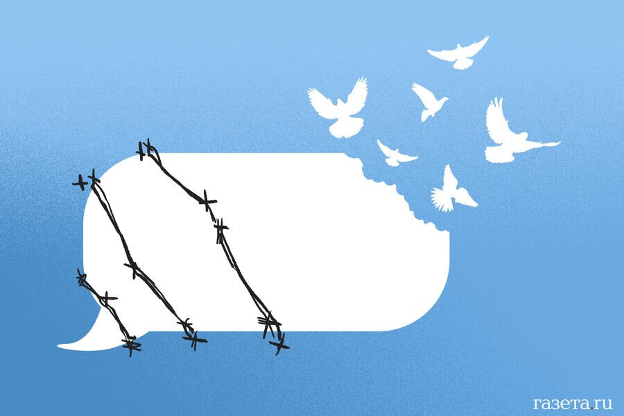 Даша Зайцева, иллюстрация к моей статье в gazeta.ru