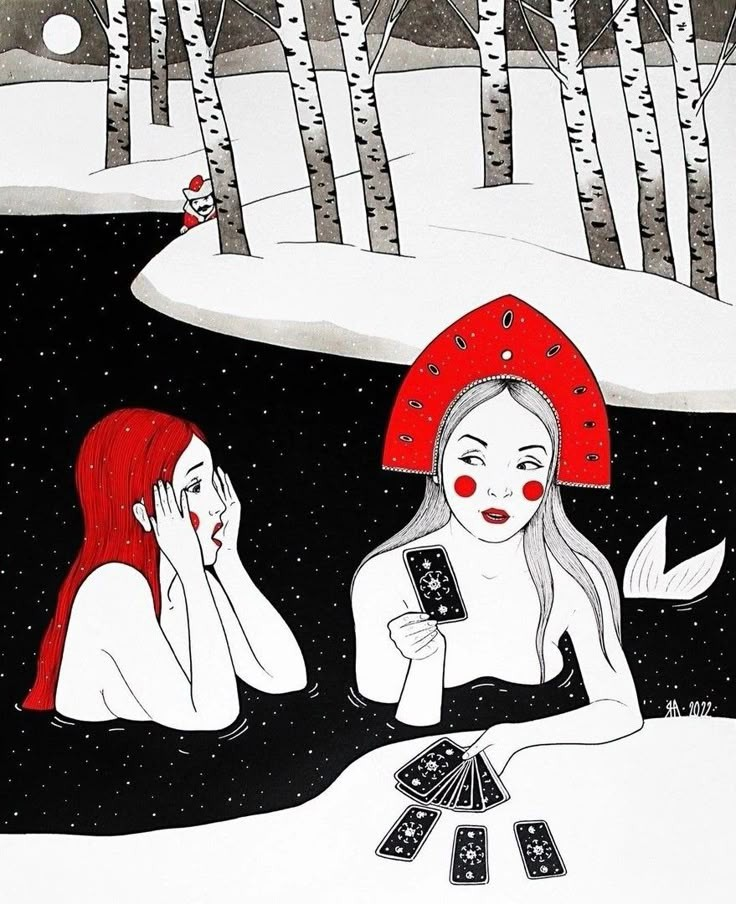 Источник: t.me/born2beyana8