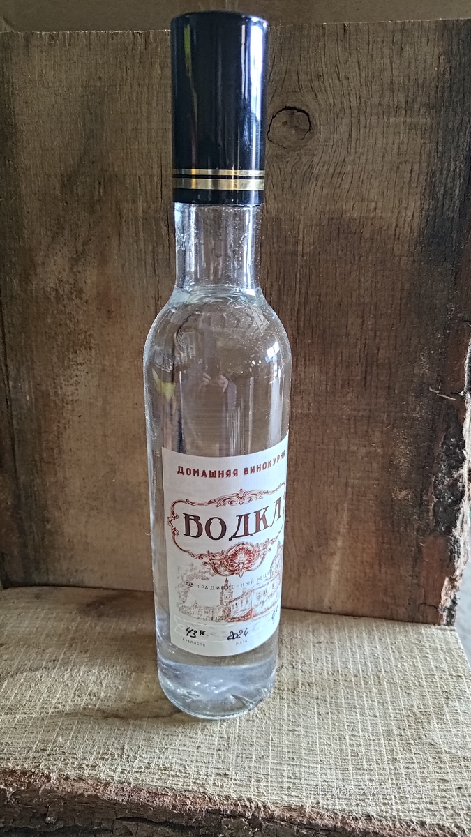 Оформление продукта - это уже половина вкуса.