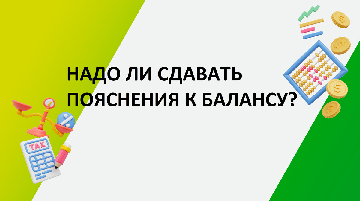 Фото: @freepik|www.freepik.com