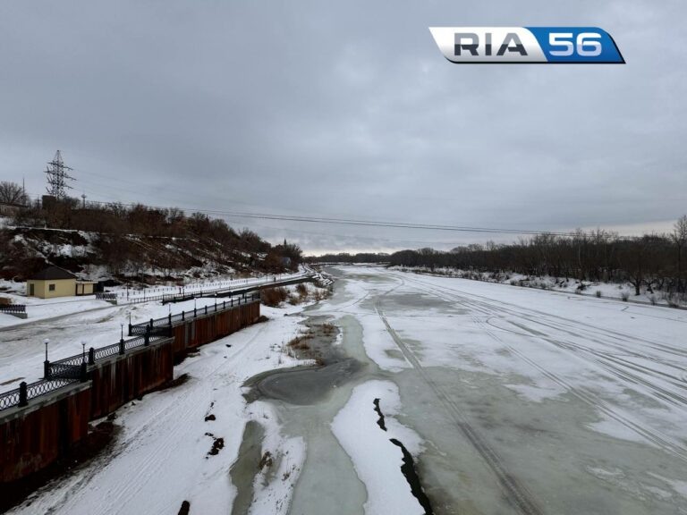    Круглосуточный мониторинг. Уровень рек в Оренбургской области на 13 марта Белов Михаил Александрович